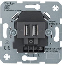 USB розетка для зарядки устройств, двойная, антрацит, Berker 260205