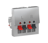 Аудиорозетка, алюминий, 2 модуля, Unica New Schneider NU348630