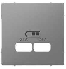 Накладка USB розетки, нержавеющая сталь, Merten MTN4367-6036