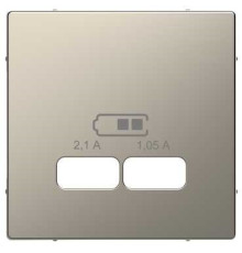 Накладка USB розетки, никель (металл), Merten MTN4367-6050