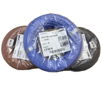 Термостойкий провод 1x0,5 мм кв, белый (ГОСТ), OLFLEX HEAT 180 SiF Lapp Kabel 48105