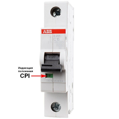 Автоматический выключатель 6А, 1 полюс, уставка C, ABB SH201-C6