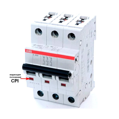 Автоматический выключатель 6А, 3 полюса, уставка C, ABB SH203-C6