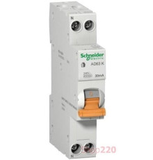 Одномодульный дифавтомат 32A 30мA, тип C, АД63 12525 Schneider Electric