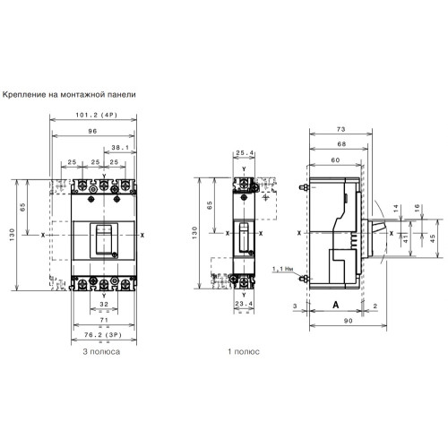 Автоматический выключатель 100А, FormulA A1B 125 TMF 100-1000 3p F F, ABB 1SDA066707R1