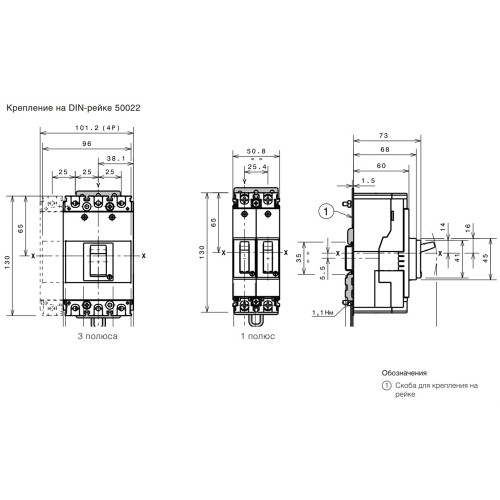 Автоматический выключатель 100А, FormulA A1B 125 TMF 100-1000 3p F F, ABB 1SDA066707R1