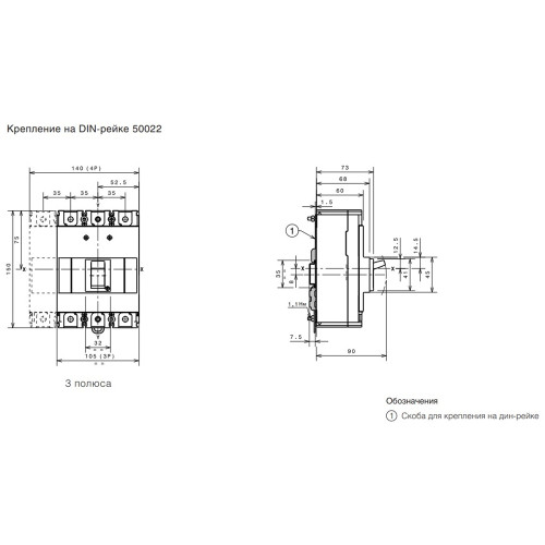Автоматический выключатель 250А, FormulA A2B 250 TMF 250-2500 3p F F, ABB 1SDA066553R1