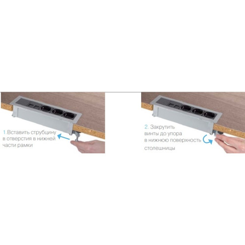 Крепеж для Ofiblock LINE, Simon KSF7