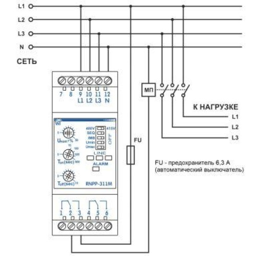 Реле напряжения и контроля фаз РНПП-311М