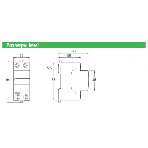 Реле напряжения 63А Resi9, R9A12663 Schneider Electric