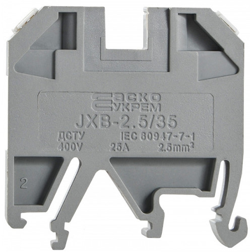 Клеммник 2,5 мм кв на дин-рейку, серый, JXB 2,5/35 Аско A0130010001
