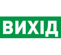 Пиктограмма 
