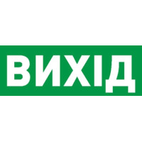 Пиктограмма 