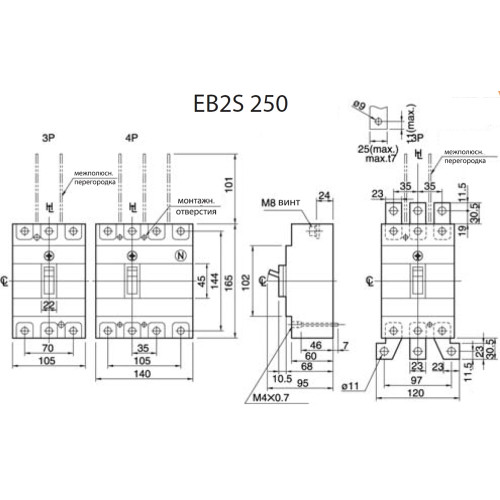 Силовой автомат 250А, 16кА, EB2S 250/3LF ETI 4671813