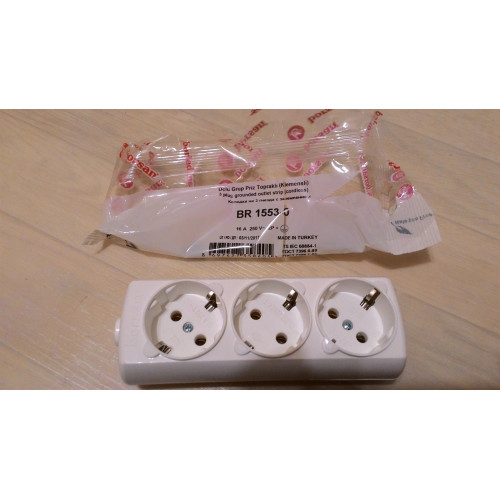 Кассета для удлинителя на 3 гнезда, белый, Borsan BR-1553-0