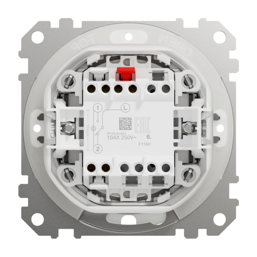 Выключатель влагозащищенный IP44, черный, Sedna Design SDD214106