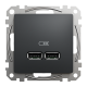 Розетка USB тип A+A, черный, Sedna Design SDD114401