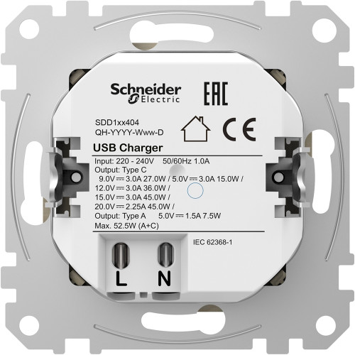 Розетка USB тип A+C 3A, 45W, алюминий, Sedna Design SDD113404
