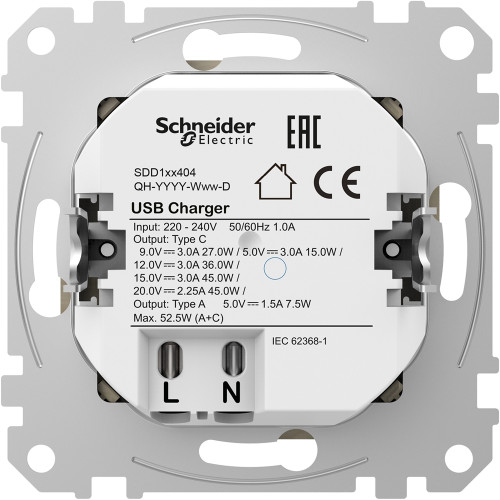 Розетка USB тип A+C 3A, 45W, черный, Sedna Design SDD114404