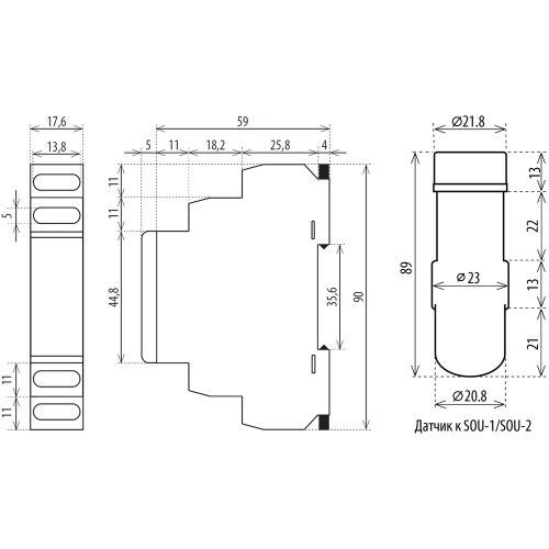 Сумеречное реле с датчиком, SOU-1 ETI 2470011
