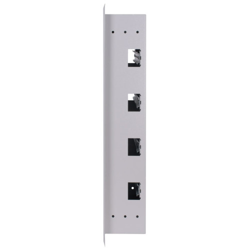 Щит встраиваемый на 48 модулей, металлический, IP31, e.mbox.pro.w.48 Enext p0100212