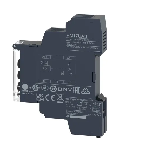 Реле контроля напряжения мин/макс. 65-260В RM17UAS15