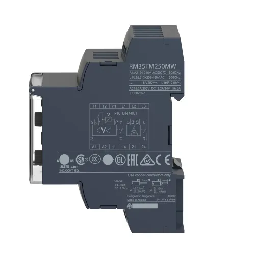 Реле контроля напряжения мин/макс. 1-100В RM35UA12MW