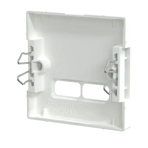 Накладка USB розетки, активный белый, Merten MTN4367-0325