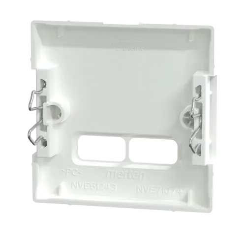 Накладка USB розетки, активный белый, Merten MTN4367-0325