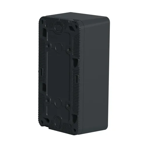 Коробка двойная вертикальная для накладного монтажа IP55, черный, Mureva Styl Schneider MUR37912
