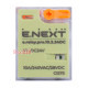 Реле промежуточное 10А, 2 группы контактов, катушка 24В DC, e.relay.pro.10.2.24DC ENEXT p091006