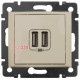 Розетка USB, слоновая кость, 774170 Legrand Valena