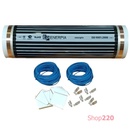 Комплект инфракрасного теплого пола 5,0 м кв, Enerpia EP305T-kit50