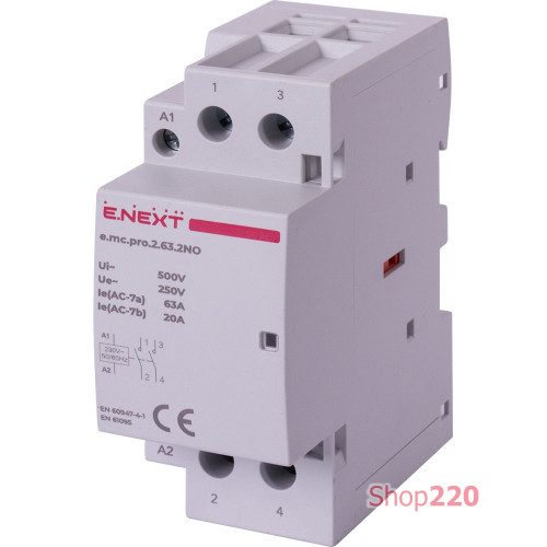 Модульный контактор 2р, 63А, 2NO, 220В, e.mc.pro.2.63.2NO Enext p005218