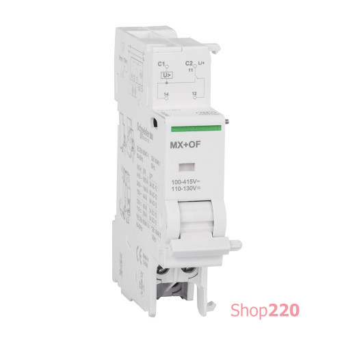 Независимый расцепитель для C60/C120/DPN, MX+OF Schneider Electric A9N26946