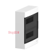 Электрический щит на 24 модуля, навесной, дымчатая дверь, Easy9 EU Schneider Electric EZ9EUC212