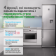 Реле напряжения с контролем тока, 40А, CV2-40 red Zubr