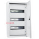 Корпус модульный металлический, 36 модулей, навесной IP31, серии UBox A0260010007