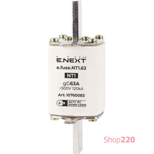 Предохранитель плавкий габарит 1, 63А., e.fuse.NT1.63 Enext i0760083
