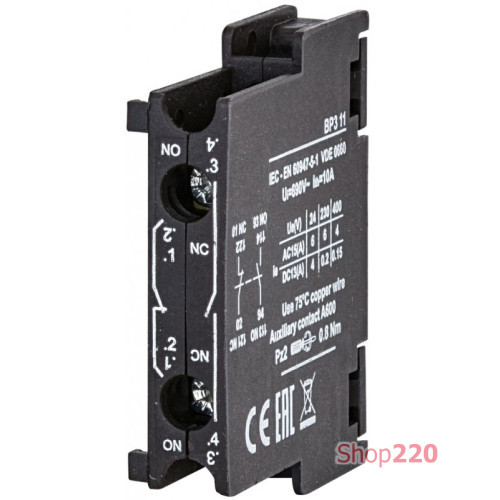 Блок-контакт BCMLE11 для CEM CK (1NO+1NC) ETI 4643802
