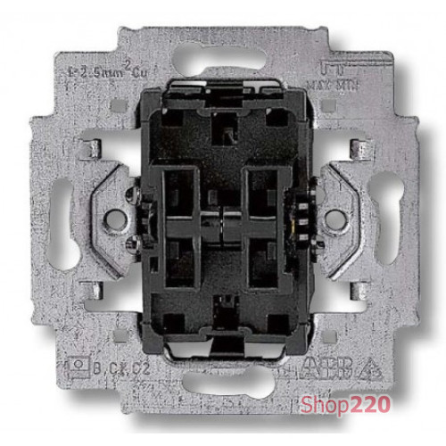 Выключатель 2-клавишный проходной, Levit ABB 3559-A52445