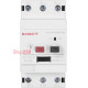 Автомат для защиты двигателя 80А, e.mp.pro.80 Enext p004011