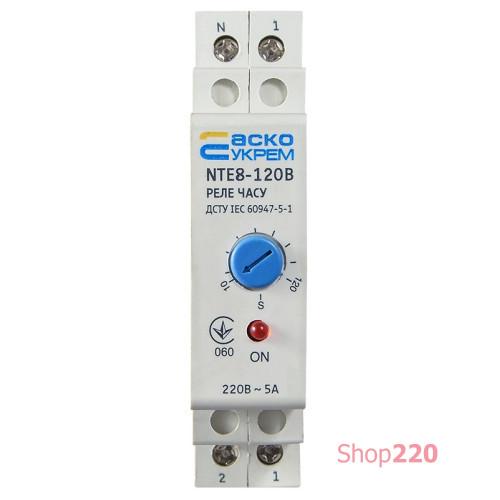 Реле NTE8-120В (STE8-120В) A0090050004
