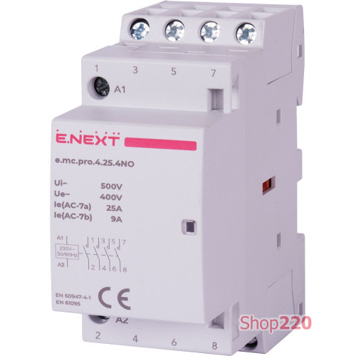 Модульный контактор 4р, 25А, 4NO, 220В, e.mc.pro.4.25.4NO Enext p005205