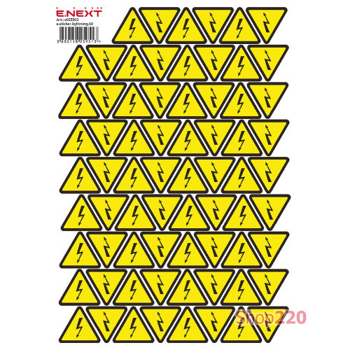 Самоклеящаяся наклейка Молния (50х50х50мм) 62 шт/лист, e.sticker.lightning.50 Enext s053302