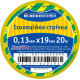 Изолента 0,13мм*19мм/20м желто-зеленая A0150020009