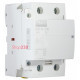 Модульный контактор 100A 2P 220V, 2NO, MK-N A0040030038