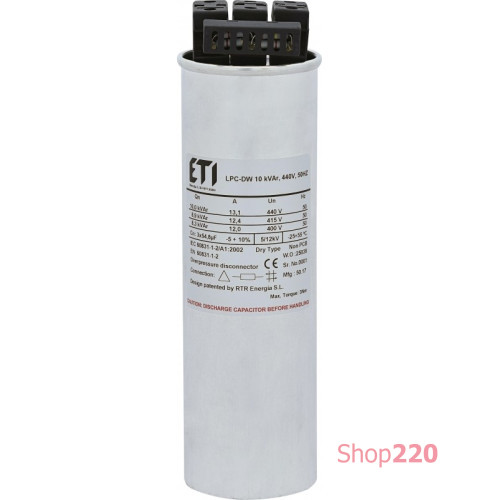 Конденсаторная батарея 10 kVAr, LPC-DW_440V ETI 4656859