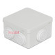 Монтажная коробка 85х85, IP55, e.db.pro.85.85.50 Enext p016002