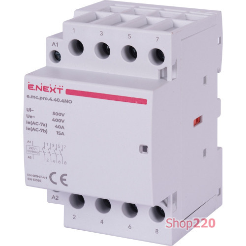 Модульный контактор 4р, 40А, 4NO, 220В, e.mc.pro.4.40.4NO Enext p005207
